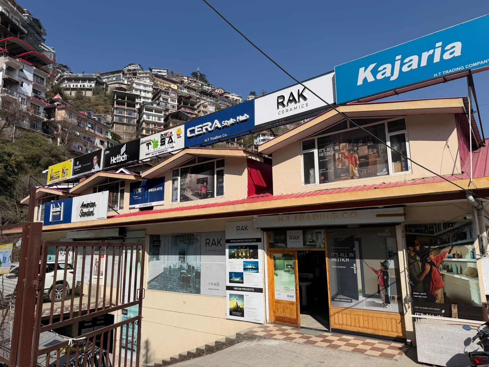 HT Trading Company hardware store in Shimla exterior view